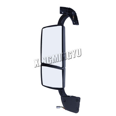 Assemblaggio di specchi per Sinotuck Hohan A12