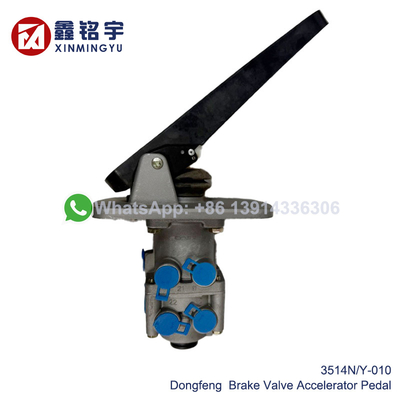 Buon prezzo Valvola tandem del cilindro principale del freno del camion Dongfeng 3514N/Y-010 in linea