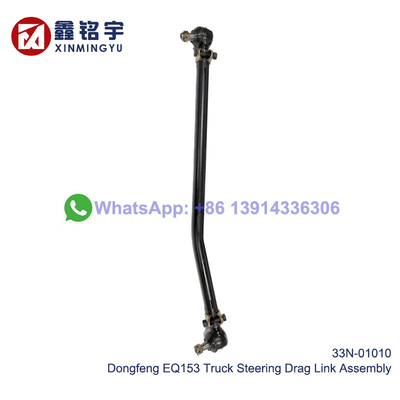 Buon prezzo Dongfeng EQ153 Truck Steering Drag Link Assembly 33N-01010 in linea