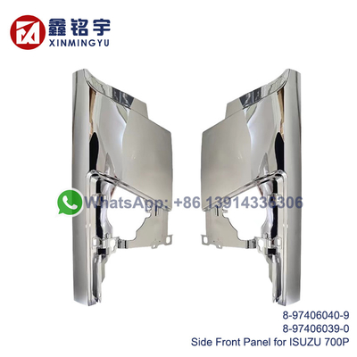 Buon prezzo White Chrome Side Front Panel for ISUZU 700P 2008 Model Truck Panel in linea